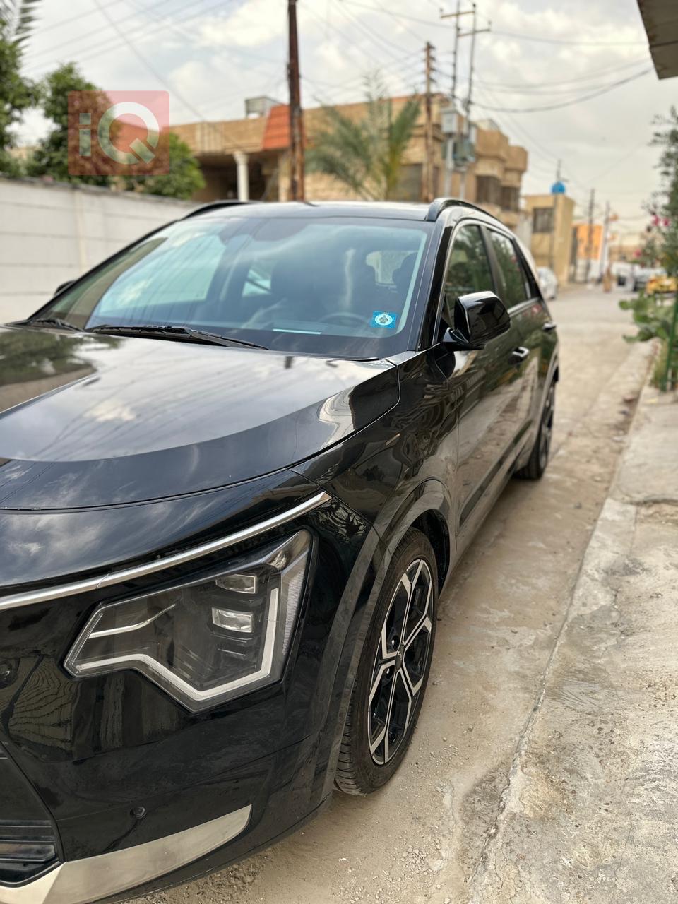 کیا نیرۆ